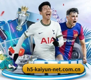开云App下载入口 - 极速加载|流畅体验 - 开云的方向 - 长期内容价值积累